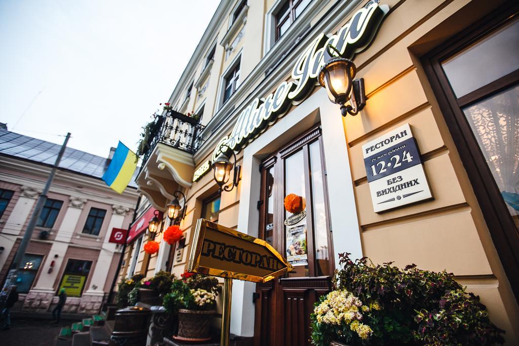 Allureinn Hotel And Spa Chernivtsi Luaran gambar